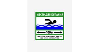Фото примеры табличек на дом информационные вывески-таблички