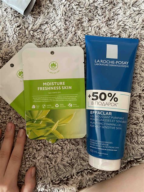 La Roche Posay Effaclar Purifying Foaming Gel