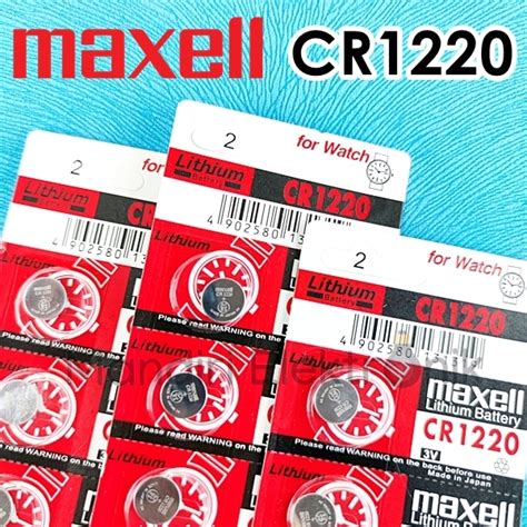 Jual Baterai Maxell Cr V Original Batre Maxell Cr