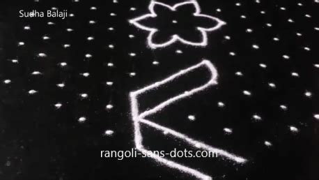 15 To 8 Interlaced Dots Kolam Rangoli