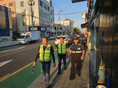 서천경찰서 충남경찰청 기동순찰대· 자율방범대 야간 합동순찰