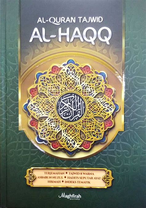 Jual Buku Al Quran Tajwid Al Haqq Karya Magrifah Pustaka Toko Buku