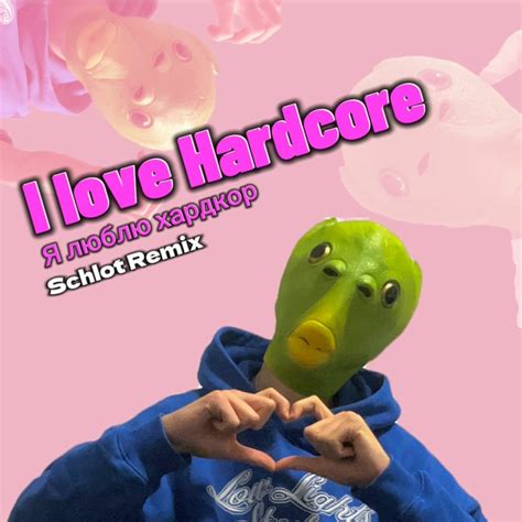 Stream Я люблю хардкор I love Hardcore Uptempo Remix by Schlot Listen online for free on