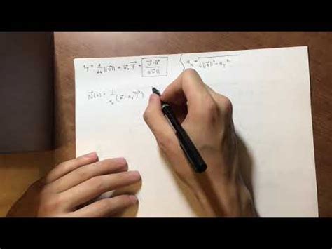 Unit Tangent And Normal Vectors Of Position Vectors Youtube