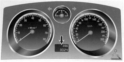 Опель Астра. Счетчик суточного пробега. Opel Astra H