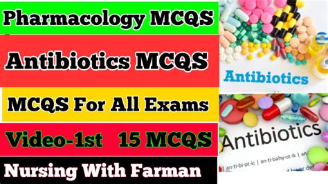 Pharmacology MCQS Antibiotics MCQS Pharmacology MCQS 1st Video