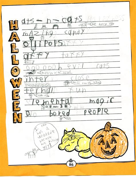 Halloween Acrostic Davids Blog