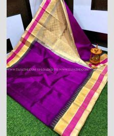 Magenta And Cream Color Kuppadam Pattu Sarees With Temple Border Design