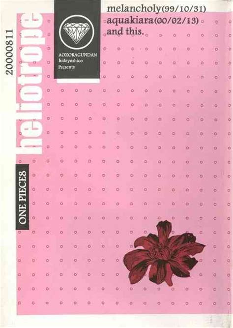 Xianyun后巷 nhentai hentai doujinshi and manga