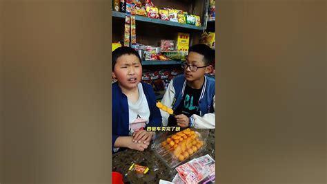 小卤蛋把妞妞四驱车踩坏了，请妞妞去小卖部吃零食补偿 Shorts Youtube