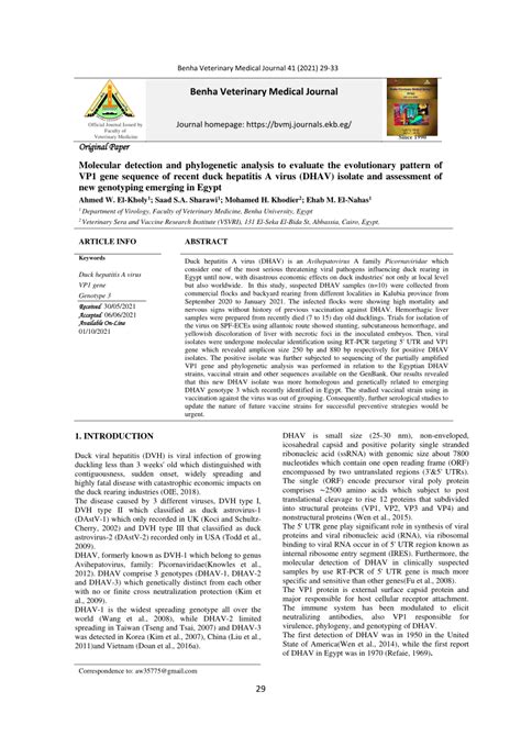 PDF Molecular Detection And Phylogenetic Analysis To Evaluate The