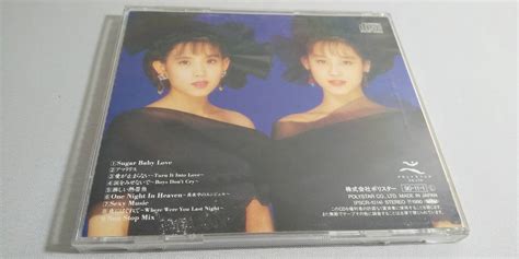 Yahoo オークション S012 CD wink hot singles ベスト盤