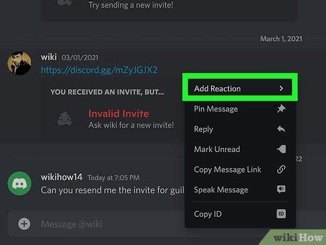 how to know if blocked on discord