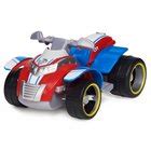 PAW Patrol Ryder Figur Mit Rescue ATV Fahrzeug Smyths Toys Deutschland