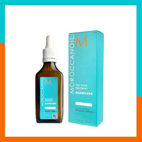 Moroccan Oil 摩洛哥優油 Moroccanoil 優油前導控油精華45ml【效期2406】 Pchome 24h購物