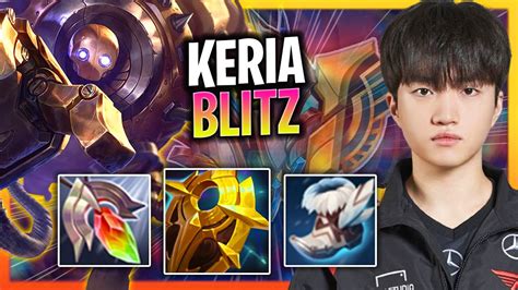 Keria Tries Some Blitzcrank Support T Keria Plays Blitzcrank