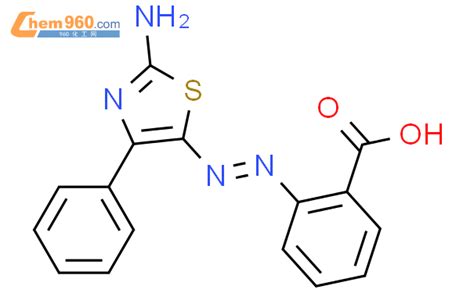 26179 21 5 Benzoic Acid 2 2 2 Amino 4 Phenyl 5 Thiazolyl Diazenyl