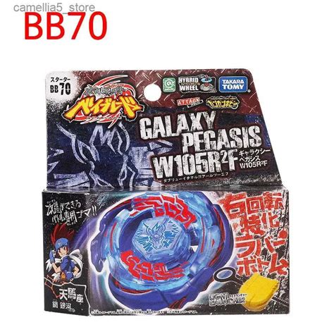 BEYBLADE METAL FUSION Galaxy PEGASIS W105R2F Spinning Top Launcher