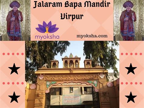 Jalaram Bapa Mandir Virpur Guide | Timings, Poojas & History