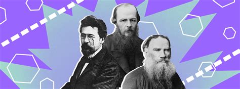 Русские писатели, вдохновившие весь мир | Издательство АСТ