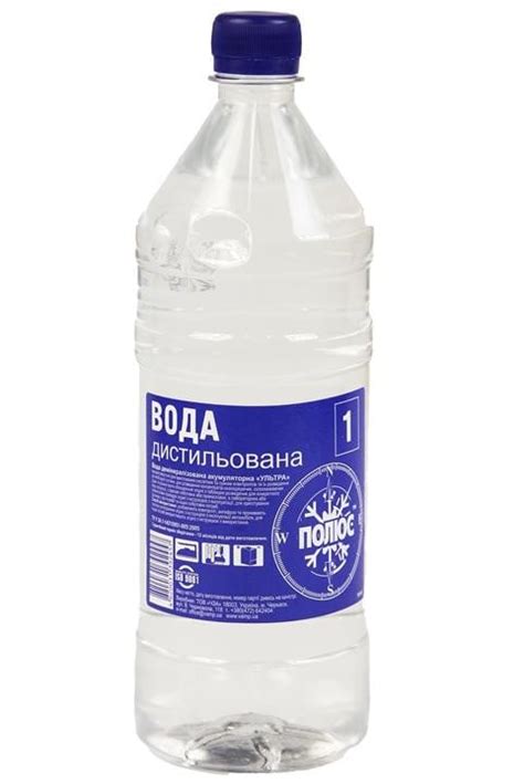Вода дистильована: купити в Україні - ціна на EXIST.UA