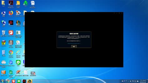 【問題】帳號忽然被永久停權 英雄聯盟 League Of Legends 哈啦板 巴哈姆特