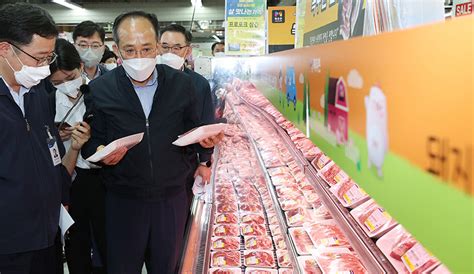 한덕수 화물연대 운송방해 불법행위 엄정 조치 영남일보 사람과 지역의 가치를 생각합니다