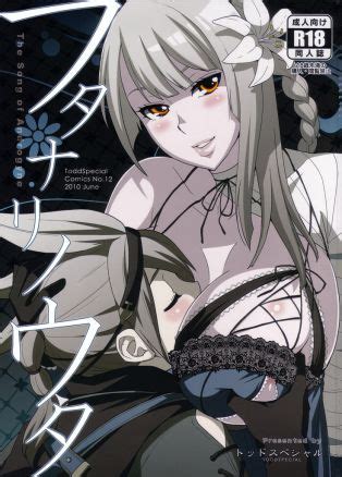 Nier Replicant Futanari Song Luscious Hentai Manga Porn