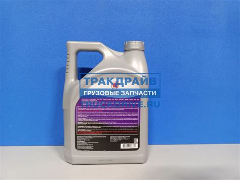 Масло ATF TYPE TLS-LV (4,73л) 30040096-953 IDEMITSU купить недорого