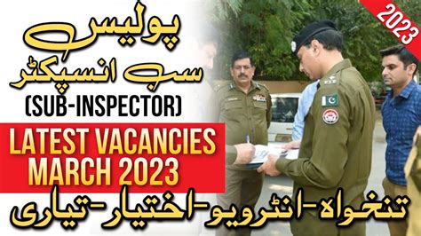 How To Become SUB INSPECTOR In PUNJAB POLICE POLICE SI Jobs Update