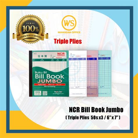 NCR Carbonless Jumbo Bill Book Buku Bill Buku Resit Receipt Book