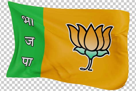 Bharatiya Janata Party ( B J P ) Flag Free Download - The Mayanagari