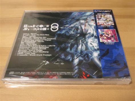 Yahoo オークション HARDCORE SYNDROME 8 HARDCORE TANO C 中古 未