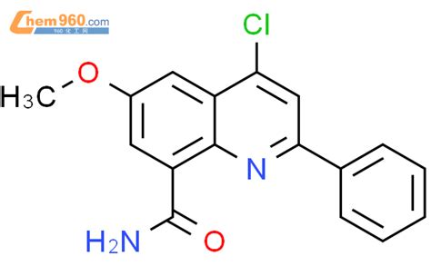 662161 77 5 8 Quinolinecarboxamide 4 chloro 6 methoxy 2 phenyl 化学式结构式