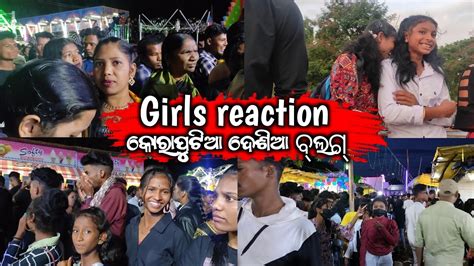 Mina Bazar Girls Reaction Vlog Sunabeda HAL Township Lsv Karan Vlog