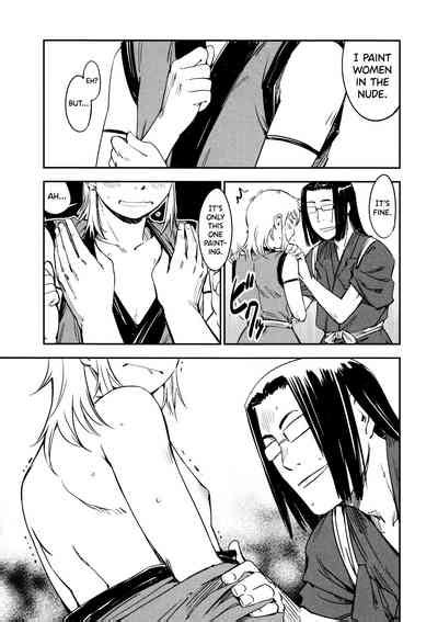 Manyuu Hikenchou Vol 2 Nhentai Hentai Doujinshi And Manga