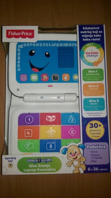 Fisher Price Laptop