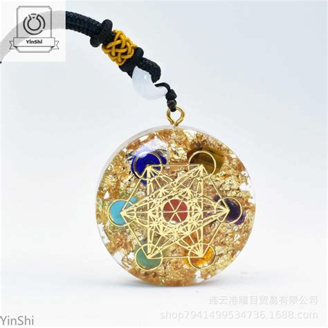 Подвеска Геометрия - купить с доставкой по выгодным ценам в интернет ...