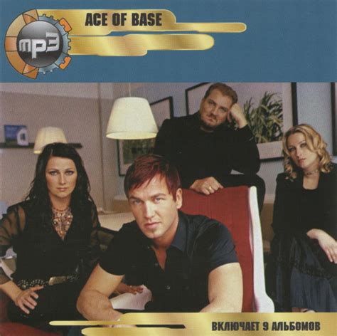 Ace Of Base – MP3 (2005, MP3, 192kbps, CD) - Discogs