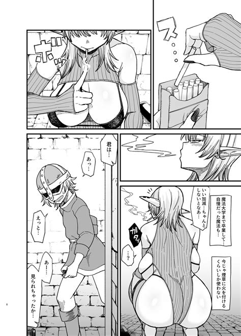 Isekai No Onna Tachi Page Nhentai Hentai Doujinshi And Manga