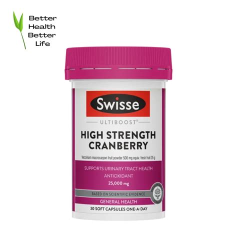 Swisse Ultiboost High Strength Cranberry 30 Capsules X3 Bundle