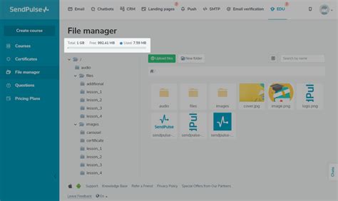 How to work with the file manager | SendPulse