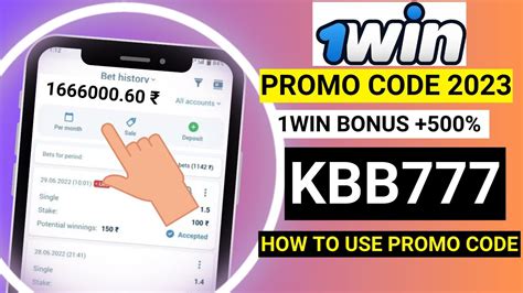 Promo Code Win Registration Win Promo Code In Hindi Win Promo