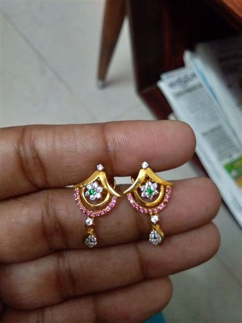 Simple Gold Earrings