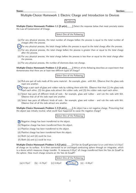 UP 2 MC1 MC 1 Name Section Multiple Choice Homework 1 Electric