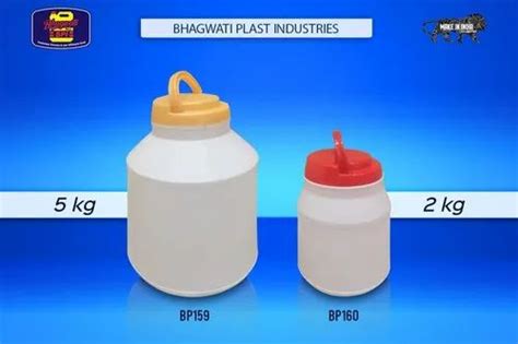 White Hdpe Plastic Pickle Jars Capacity Kg At Rs Piece In Agra