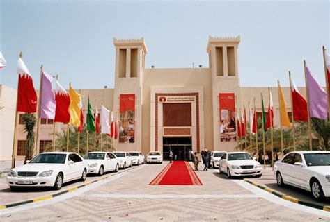 Bahrain International Exhibition Convention Centre BIECC Bahrain