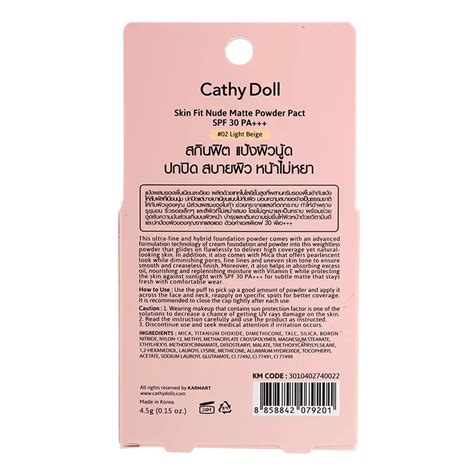Cathy Doll Skin Fit Nude Matte Pact Powder No G Order Online Tops Supermarket