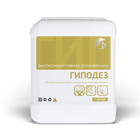 Продукция