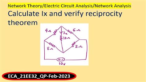 Verify Reciprocity Theorem Youtube